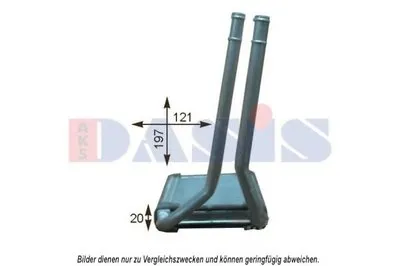 Теплообменник, отопление салона AKS DASIS купить