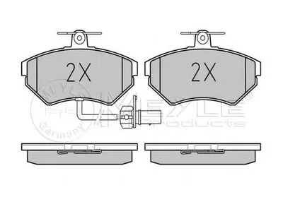 Комплект тормозных колодок, дисковый тормоз PLATINUM PAD MEYLE купить