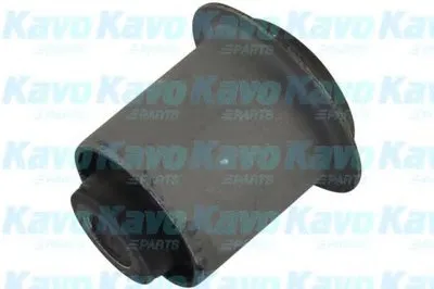 Подвеска, рычаг независимой подвески колеса KAVO PARTS купить