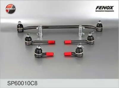 Осевой шарнир, рулевая тяга set ( draft, tips , trapeze ) FENOX купить