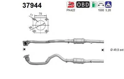 Катализатор для переоборудования AS купить