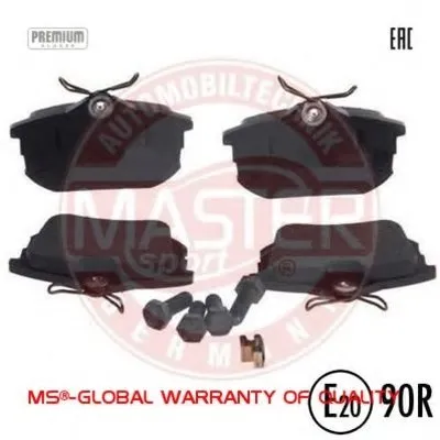 Комплект тормозных колодок, дисковый тормоз Anti-Noise MASTER-SPORT купить