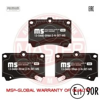 Комплект тормозных колодок, дисковый тормоз Anti-Noise MASTER-SPORT купить