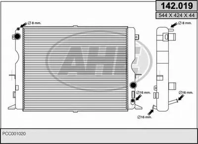 Радиатор, охлаждение двигателя AHE купить