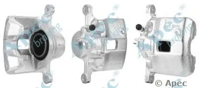 Тормозной суппорт APEC braking купить
