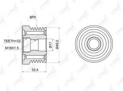 Механизм свободного хода генератора LYNXauto купить