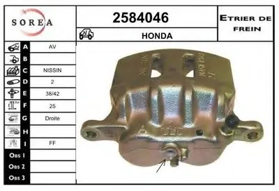 Тормозной суппорт EAI купить
