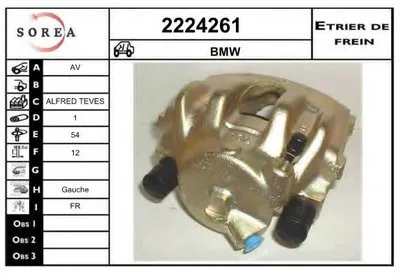Тормозной суппорт EAI купить