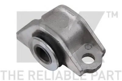 Подвеска, рычаг независимой подвески колеса NK купить