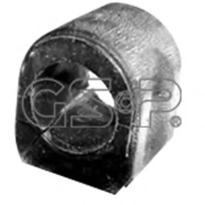 Подвеска, соединительная тяга стабилизатора GSP купить