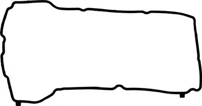 Прокладка, крышка головки цилиндра GLASER купить