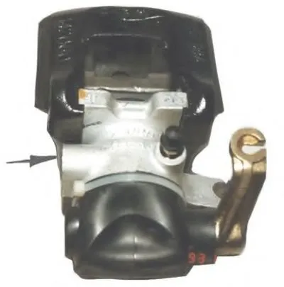 Тормозной суппорт HELLA купить