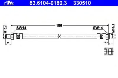 Тормозной шланг ATE купить