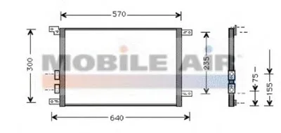 Конденсатор, кондиционер VAN WEZEL купить