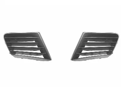 Решетка радиатора VAN WEZEL купить