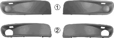 Решетка вентилятора, буфер VAN WEZEL купить