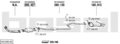 Система выпуска ОГ BOSAL купить