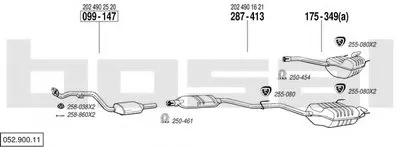 Система выпуска ОГ BOSAL купить