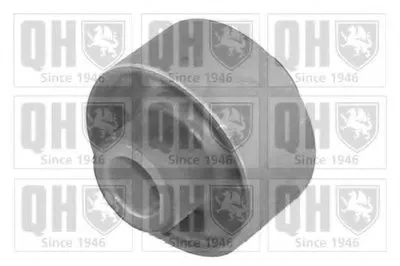 Подвеска, рычаг независимой подвески колеса QUINTON HAZELL купить