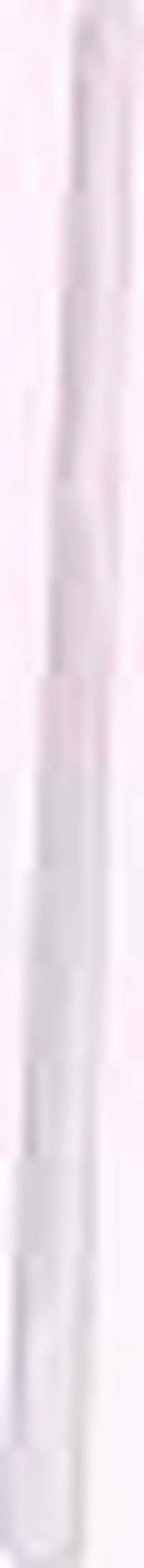 Облицовка / защитная накладка, буфер KLOKKERHOLM купить