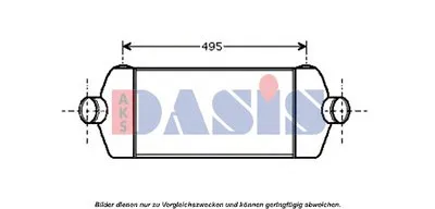 Интеркулер AKS DASIS купить