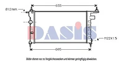 Радиатор, охлаждение двигателя AKS DASIS купить
