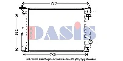 Радиатор, охлаждение двигателя AKS DASIS купить