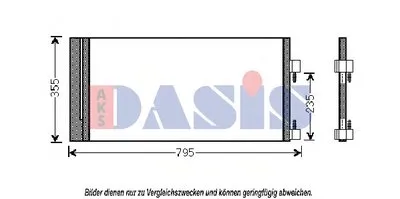 Конденсатор, кондиционер AKS DASIS купить
