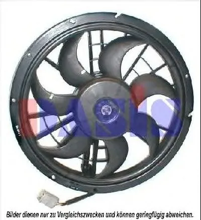 Вентилятор, охлаждение двигателя AKS DASIS купить