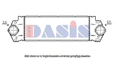 Интеркулер AKS DASIS купить