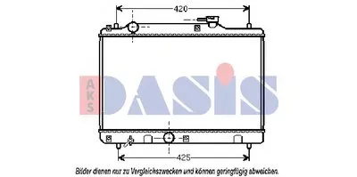 Радиатор, охлаждение двигателя AKS DASIS купить
