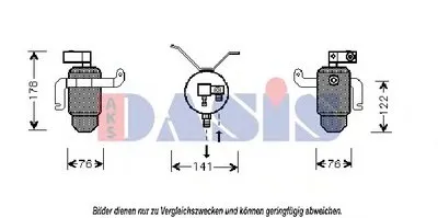 Осушитель, кондиционер AKS DASIS купить