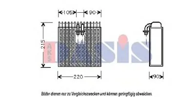 Испаритель, кондиционер AKS DASIS купить