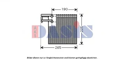 Испаритель, кондиционер AKS DASIS купить