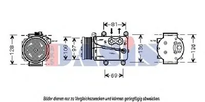 Компрессор, кондиционер AKS DASIS купить
