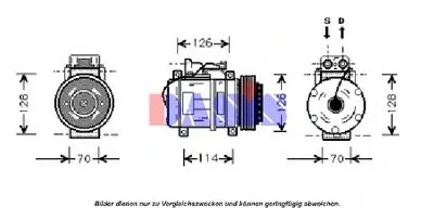 Компрессор, кондиционер AKS DASIS купить