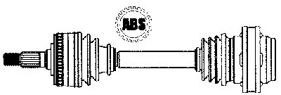 Приводной вал FARCOM купить