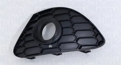 Облицовка, бампер MAGNETI MARELLI купить