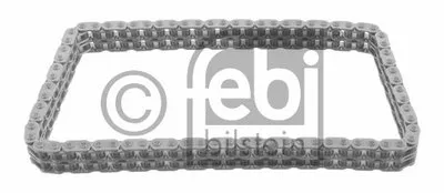 Цепь, промежуточный вал FEBI BILSTEIN купить