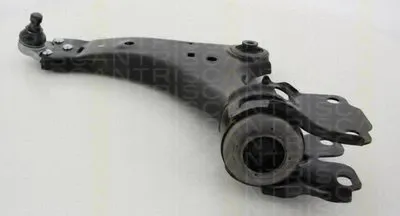 Рычаг независимой подвески колеса, подвеска колеса TRISCAN купить