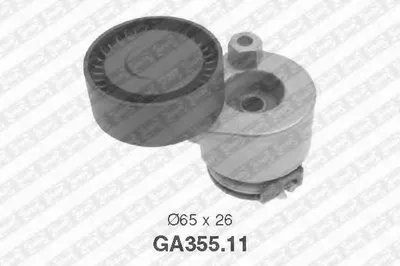 Натяжной ролик, поликлиновой  ремень SNR купить