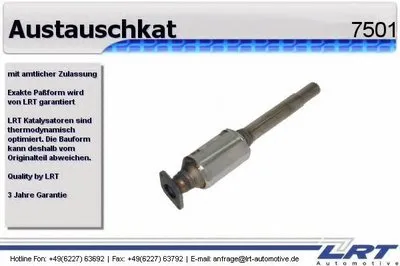 Катализатор для переоборудования LRT купить