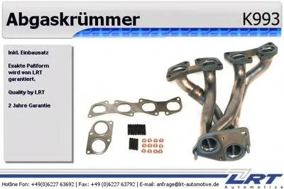 Коллектор, система выпуска LRT купить