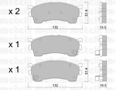 Комплект тормозных колодок, дисковый тормоз METELLI купить
