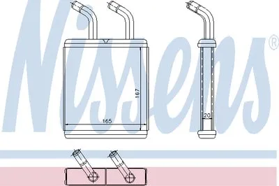 Теплообменник, отопление салона NISSENS купить