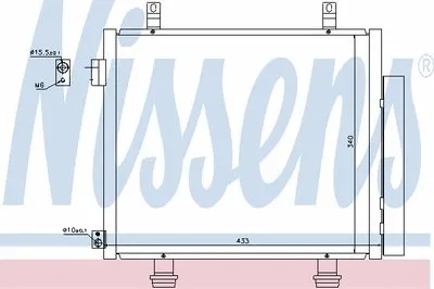 Конденсатор, кондиционер NISSENS купить