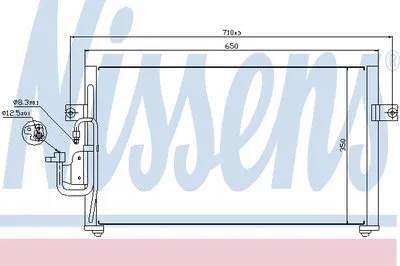 Конденсатор, кондиционер NISSENS купить
