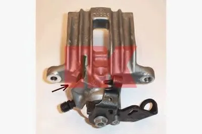 Тормозной суппорт NK купить