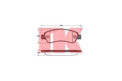Комплект тормозных колодок, дисковый тормоз NK купить