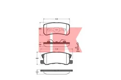 Комплект тормозных колодок, дисковый тормоз NK купить